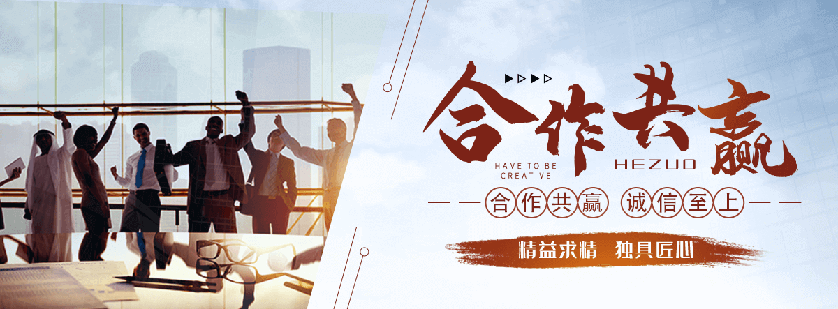 自贡养殖荷兰网生产厂家直发
